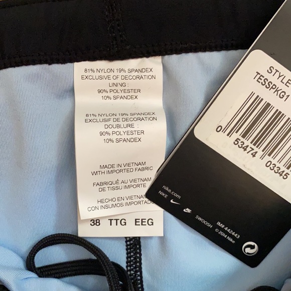 NWT Nike Jammers Men 38 Swim Suit Trunks - Picture 3 of 4